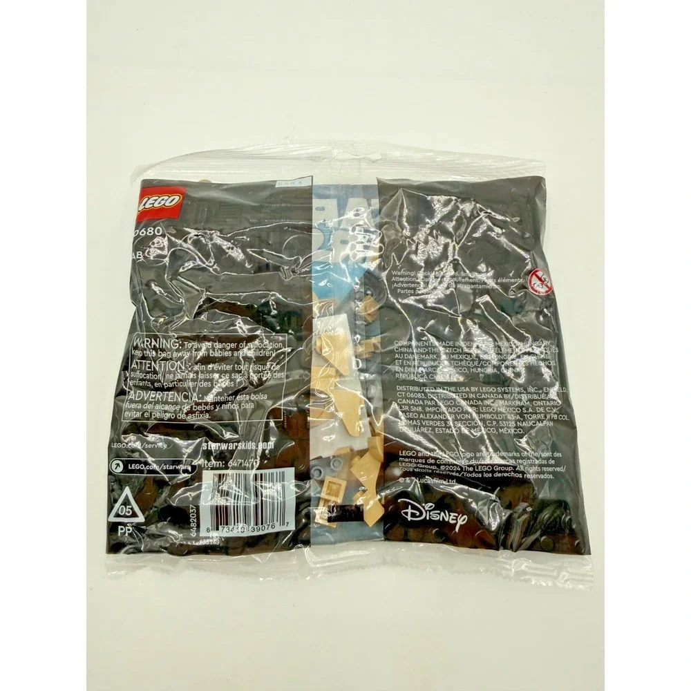 LEGO 30680 Star Wars: AAT | NEW | SEALED | LIMITED | FREE SHIPPING | PROMOTIONAL